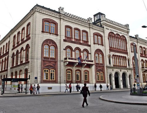 University of Belgrade