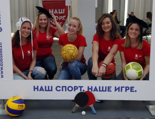8th Sports Fair (Day 1): Find out more about EUG 2020