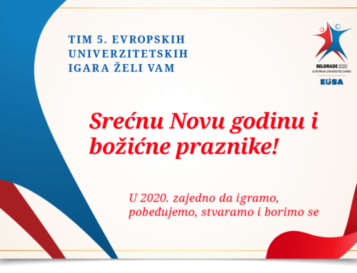 Srećni praznici!